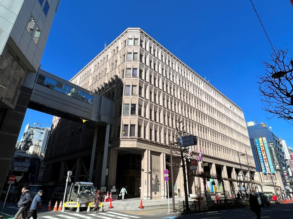 Shinjuku Ward Office in Tokyo, photographed in February 2023